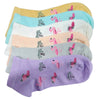 6 x Ladies Women Flamingo Strawberry Design Bamboo Trainer Socks