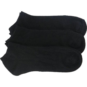 12 x Mens Britwear XL Big Foot King Plus Size Soft Bamboo Rich Trainer Socks